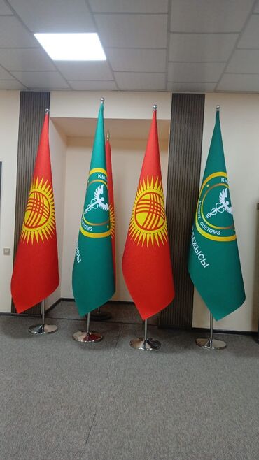 Канцтовары: Конусные флаги с флагштоками

Флагшток 

Флаги — 7