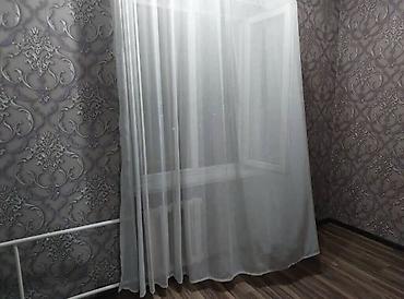 Продажа квартир: 2 комнаты, 41 м², Элитка, 2 этаж — 5