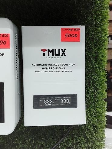 Стабилизатор напряжения TMUX Technology UVR PRO-1500VA - Тип