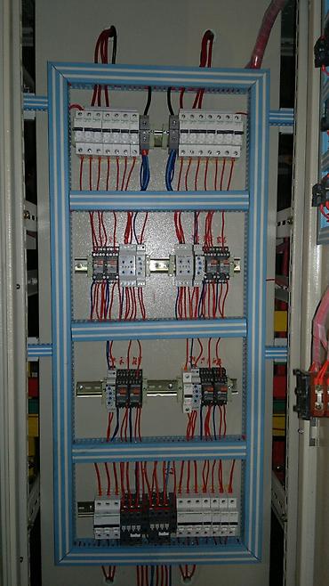 Elektrik şitləri: Yeni, Elektrik şit — 20