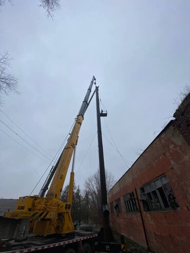 аргон сварщик: Сварка | Трубы Гарантия, Бесплатная смета, Высотные работы