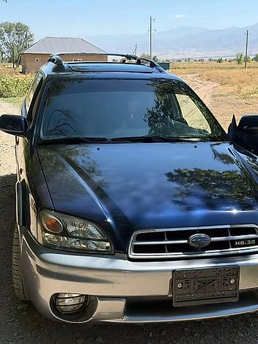 Subaru: Subaru Outback: 2001 г., 3 л, Автомат, Бензин, Универсал — 1