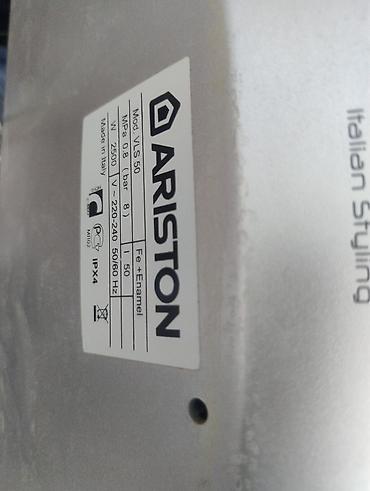 ariston 100 litr: Ariston 50 l, İşlənmiş — 6