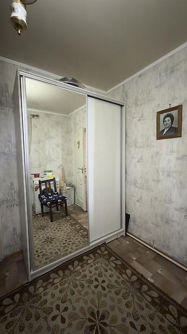 ихсан курулуш: 510 соток, Курулуш, Кызыл китеп, Техпаспорт, Сатып алуу-сатуу келишими — 5