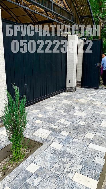 Евробрусчатка: Брусчатка продажа брусчатка укладка.бордюр лотки люк брусчатка — 4