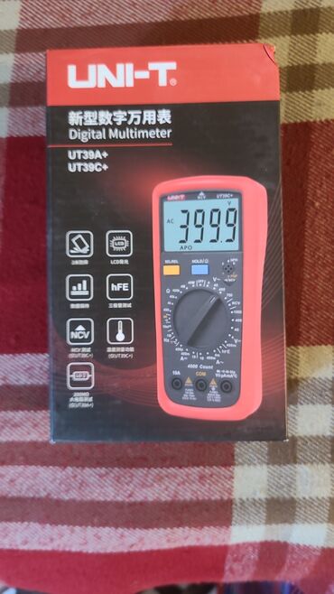 Biznes üçün program təminatı: Sekilde ne gorusuz hamisi yenidir islenmiyifdir,tecili satiram pula — 5