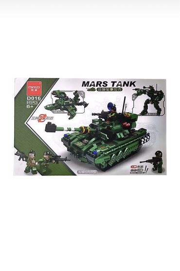 Oyuncaqlar: Hər qi̇ymətə legolar ⚠️topdan və pərakəndə satiş⚠️ whatsappdan — 14