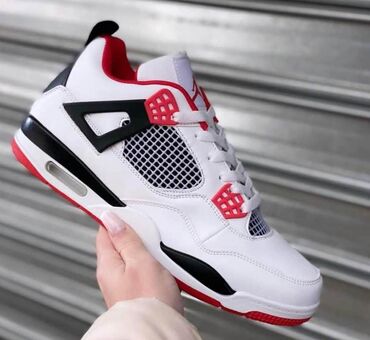 Patike: Patike, Air Jordan, veličina - 52 — 13