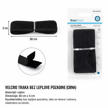 KMT Elektronska svetleća traka – platnena, crna, lepljiva traka
