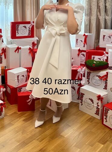 велосипеды от 3 х лет: Коктейльные платья