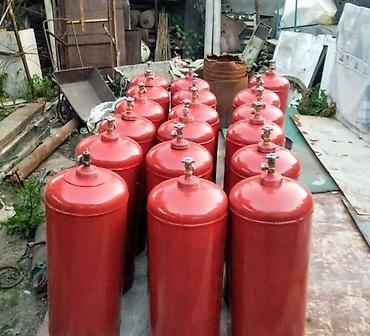 Газ балоны бу 50л с новыми вентилями пустые новые пустые газ балоны at lalafo.kg Газ балоны бу 50л с новыми вентилями пустые новые пустые газ балоны
