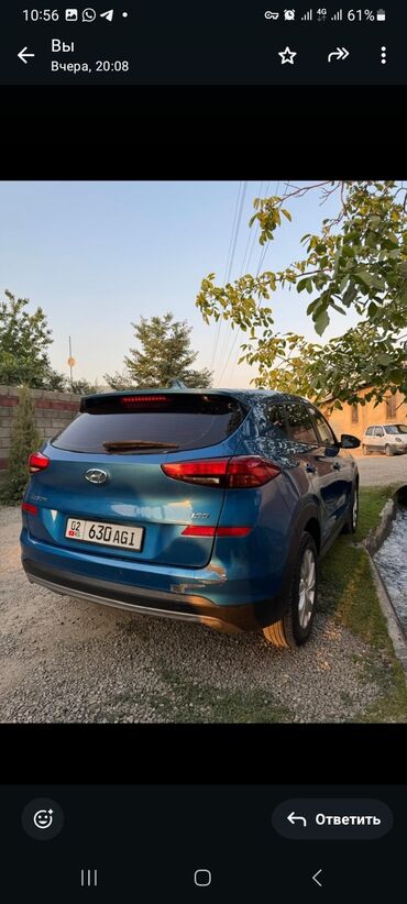 хендай солярис бишкек цена: Hyundai Tucson: 2019 г., 1.6 л, Дизель, Универсал