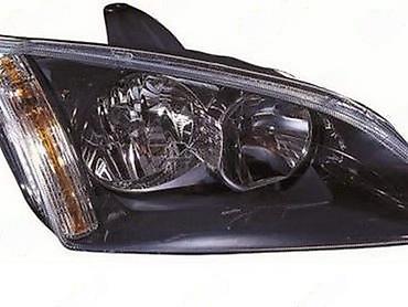 Car Engine Parts: FAROVI ZA FORD FOCUS OD 2004. DO 2007. GOD. | FORD velika ponuda — 10