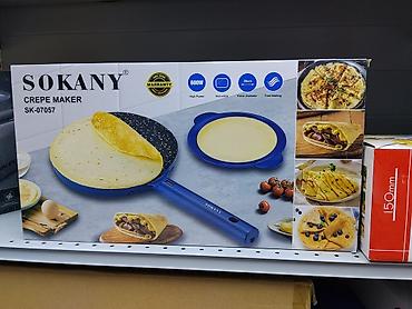 Блинница SOKANY SK-07057 - Мощность: 600 Вт (быстрый нагрев) -
