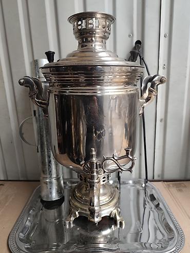 Самовары: Самовар, Б/у, Самовывоз — 1