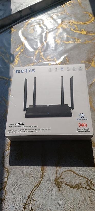 wifi adlari azeri: Netis N3D AC1200 Wireless Dual-band Router - İkili bant Wi‑Fi: 2.4 — 4