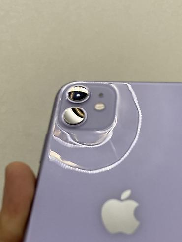sony fdr: IPhone 11, Б/у, 128 ГБ, Защитное стекло, 73 % — 2