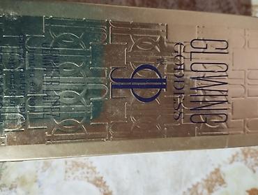 joop parfem zenski cena: Jennifer Lopez – Glowing Goddess, Eau de Parfum, Limited Edition - — 2