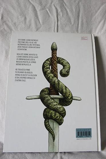 Knjige: KALOKAGARTI, SYSTEM COMICS | Kalokagarti, System Comics. Nečitan — 8