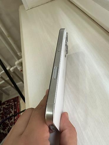 iphone 9 pro max: IPhone 16 Pro, Б/у, 256 ГБ, Natural Titanium, Защитное стекло, 87 % — 2