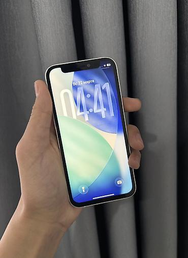 Apple iPhone: IPhone 12 mini, Б/у, 128 ГБ, 100 % — 2