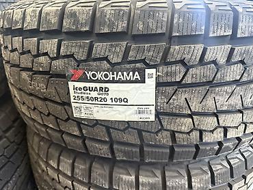 good year: Шины 255 / 50 / R 20, Зима, Новый, Комплект, Япония, Yokohama — 2