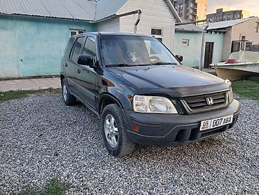 byd гибрид: Honda CR-V: 1999 г., Автомат, Бензин, Кроссовер — 1