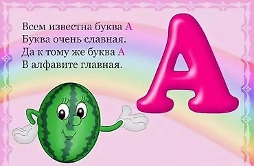 .✅ ОНЛАЙН PDF - ОТПРАВЛЮ ЗА 2 МИНУТЫ! Оплачиваете 200 сом и сразу at lalafo.kg .✅ ОНЛАЙН PDF - ОТПРАВЛЮ ЗА 2 МИНУТЫ! Оплачиваете 200 сом и сразу