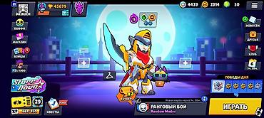 Другие игры и приставки: Аккаунт Brawl Stars - Уровень профиля: 31 - Кубков: 45 679 - Сезонный — 1