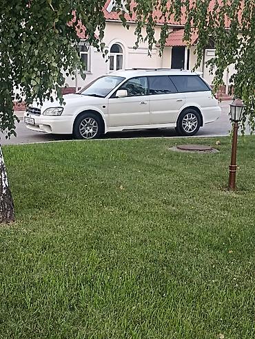 универсал субару: Subaru Legacy: 2002 г., 3 л, Автомат, Газ, Универсал — 7