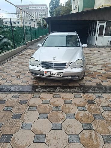 Mercedes-Benz C-Class: 2003 г., 1.8 л, Механика, Бензин, Универсал