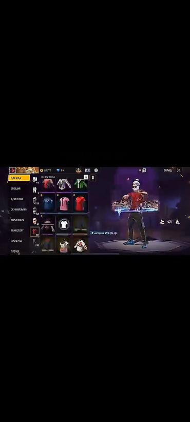 Другие игры и приставки: Игровой аккаунт Free Fire Содержимое: - Персонаж с редкими — 24