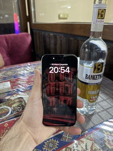 сколько стоит iphone 11: IPhone 15 Pro, 128 ГБ, Natural Titanium