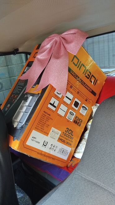 мини болгарка бош: Промышленный пылесос DINGQI Vacuum Cleaner Основные характеристики: -