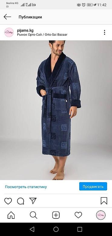 Домашние костюмы: Домашняя одежда Пижамы по дешевле Одежда для дома Удобные домашние — 27