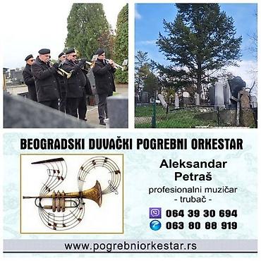 100€: Trubači • Pogrebni orkestar • Muzika za sahrane – Beograd. Ansambl — 1