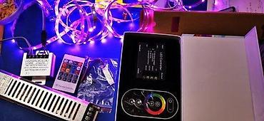 disko projektor: 🌈 KOMPLETI LED TRAKA RGB 5050 – PROLEĆNA AKCIJA 🔥 AKCIJA 10–20% DO — 6