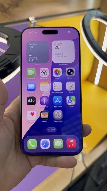 Apple iPhone: IPhone 16 Pro Max, Б/у, 256 ГБ, 99 % — 10