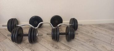 qaşıq desti: 🏋️‍♂️ Dəmir idman dəsti — 50 kq (dambıl + ştanqa) — Cəmi 200 AZN