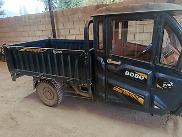 камаз самасбал: Грузовой трицикл BOBO MOTORS с самосвальным кузовом - Формат — 2