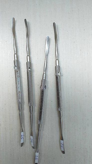 Medicinska oprema: Stomatološki instrumenti peani makaze klješta — 6