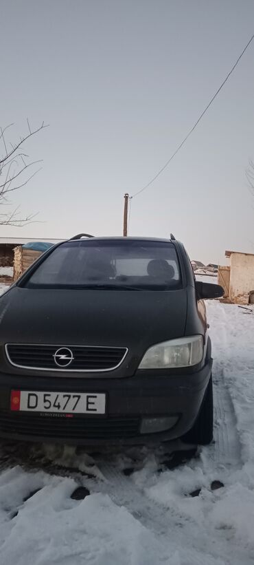 машина камри 35: Opel Zafira: 2002 г., 2.2 л, Механика, Газ, Минивэн