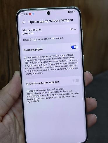 huawei phone 512gb: Huawei P60 Pro, 12/256 - Память: 12 ГБ ОЗУ и 256 ГБ встроенной памяти — 5