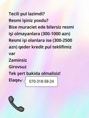 Aş qazanı: Təcili nağd pul xidməti - Rəsmi işi olmayanlara: 300–1000 AZN
