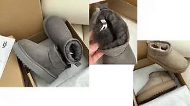 Čizme: POPULARNI MODELI POZNATIH BRENDOVA, ULTRA HIT | Najnovije! ! ! Hot! — 24