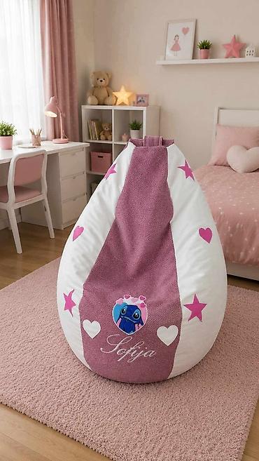 Fotelje: LAZY BAG βΆοΈ πππ/ππ ππ (Za decu do 5 god)β’ Bez veza:5.600 RSDβ’ Sa na lalafo.rs β 23 Fotelje: LAZY BAG βΆοΈ πππ/ππ ππ (Za decu do 5 god)β’ Bez veza:5.600 RSDβ’ Sa β 23