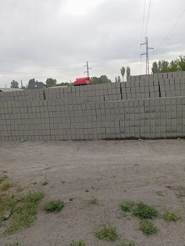 доска школьная трехэлементная: Пескоблок