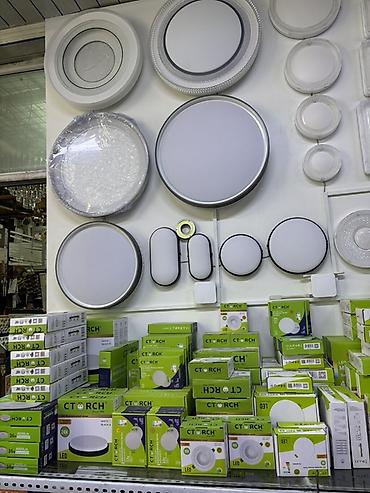 diamond: LED-светильники и лампы CTORCH (Since 1999) Ассортимент: - Потолочные — 4