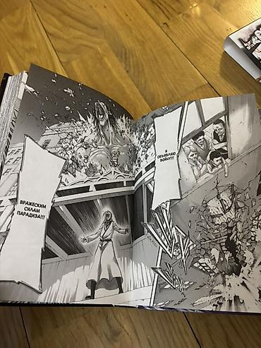 Komikslər, manqa: Məhsul: “Ataka Titanov” (Attack on Titan) — 13-cü cild, rus dilində — 2