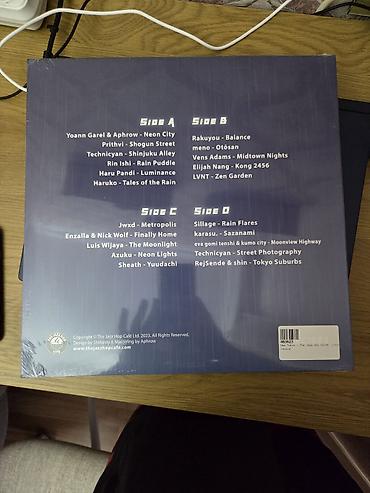 Vinil vallar: Vinil plastinka Məhsul: Neo Tokyo – The Jazz Hop Café, vinil rekord — 2